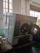 洗涤厂100KG倾斜式洗脱机实拍